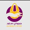 djiboutistore