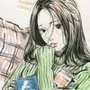 ilyianne