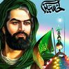 Noor
