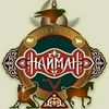 nayman_nur