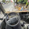 naogiaudoiten344