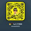 alwerfalli431