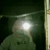 _intanmus
