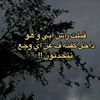 dy2ndvil9htn