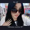 joycemanurung11