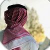 saadaamxuseen