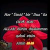 ya_allah_1101