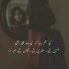 mahnoorali680