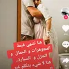 justeyou7