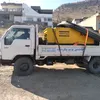bir.pakrdnaua