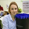 kirakutepova