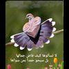khald8444
