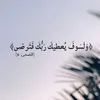 a_l.ire