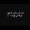 ayaalidawoodsalem