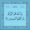 salam2024.com
