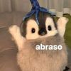 naehoa