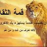 bkrysalah