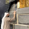 مُ .العلي 🤍