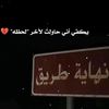 lii_2t