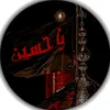 faoatm_16