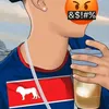 tss17y