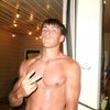 dominic.kingery