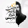zt..h