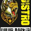 Distro Dulur Pasker