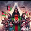 afsanejan2