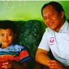 imam_safii1979