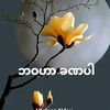 user01781193