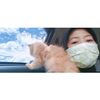 cio_meow