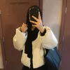 jasmine.jjsx