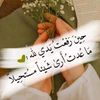 20amomlak