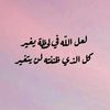 salahalmajk