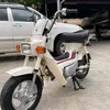 amakong10