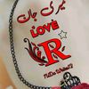 arain046