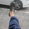 skalper2