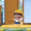 minnawuu
