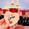 ali_14_11_
