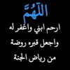 ashwa501
