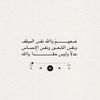 Noni.e🇵🇸