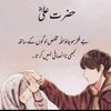 princesslaiba21