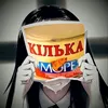 kilbka.gm