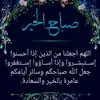 kjhgfdda87754322
