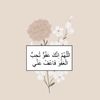 abeeeer115