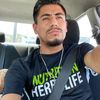 El chino