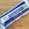 mcchickensaucepacket