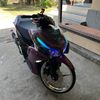punyatasya49