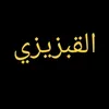 dy1esrl9dom6